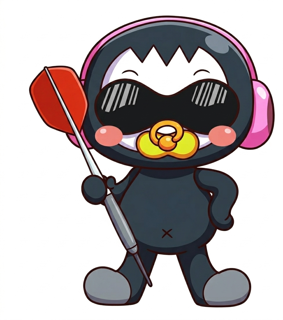 タバスコ